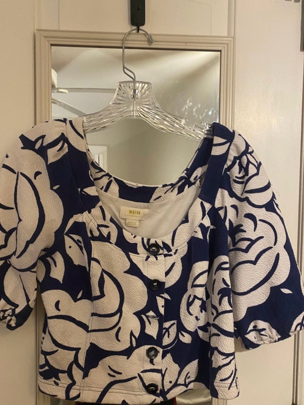 Maeve Medium Blouse